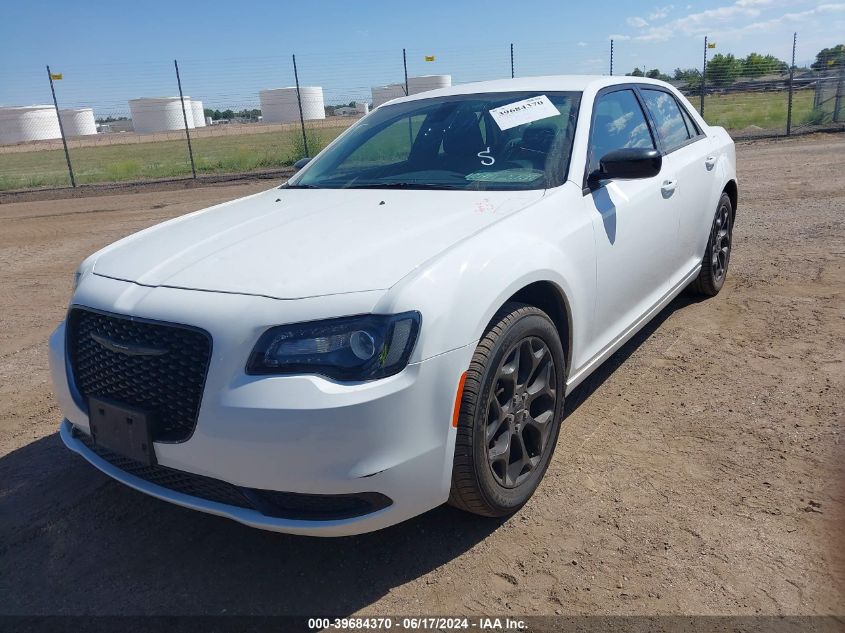 2022 Chrysler 300 Touring Awd VIN: 2C3CCARG5NH134567 Lot: 39684370