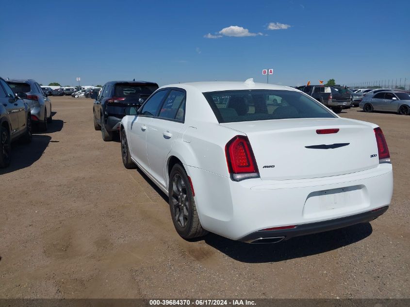 2022 Chrysler 300 Touring Awd VIN: 2C3CCARG5NH134567 Lot: 39684370