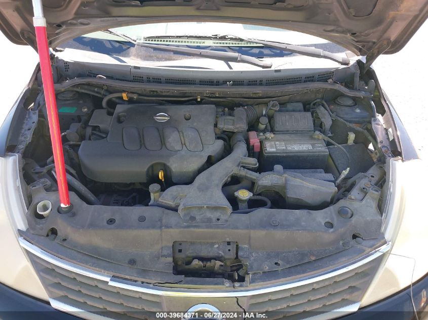 2007 Nissan Versa 1.8S VIN: 3N1BC13EX7L447321 Lot: 39684371