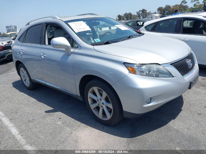 2011 Lexus Rx 350 VIN: 2T2ZK1BA3BC061991 Lot: 39684389