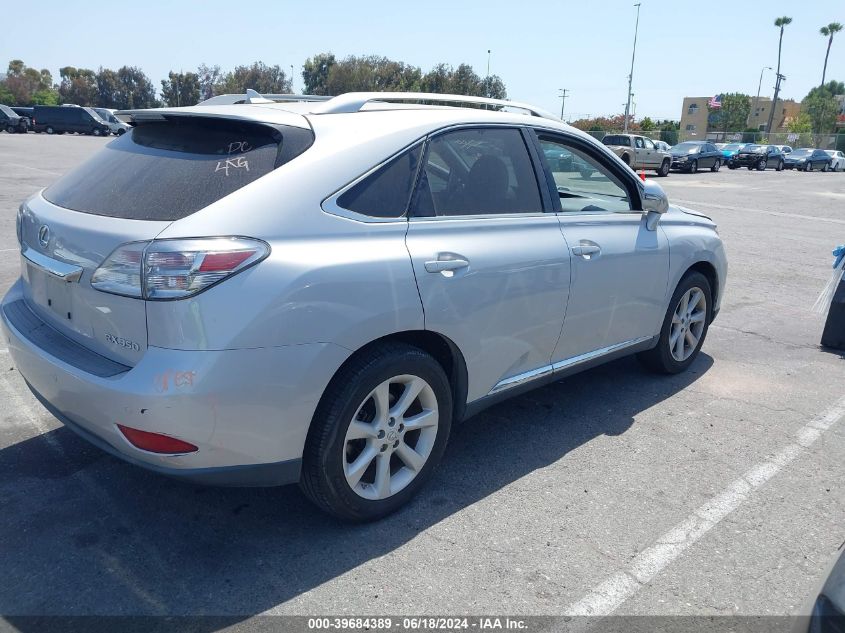 2011 Lexus Rx 350 VIN: 2T2ZK1BA3BC061991 Lot: 39684389