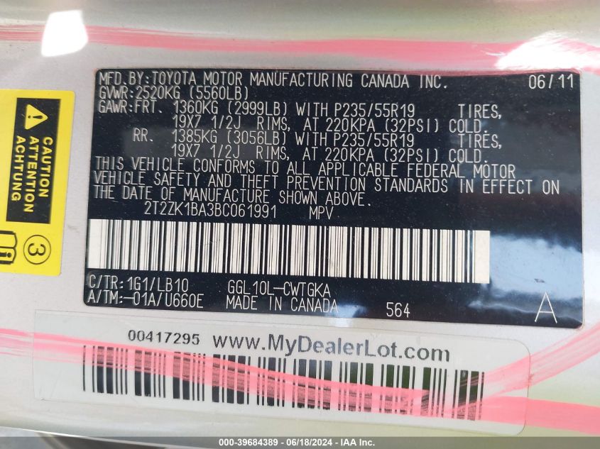 2011 Lexus Rx 350 VIN: 2T2ZK1BA3BC061991 Lot: 39684389