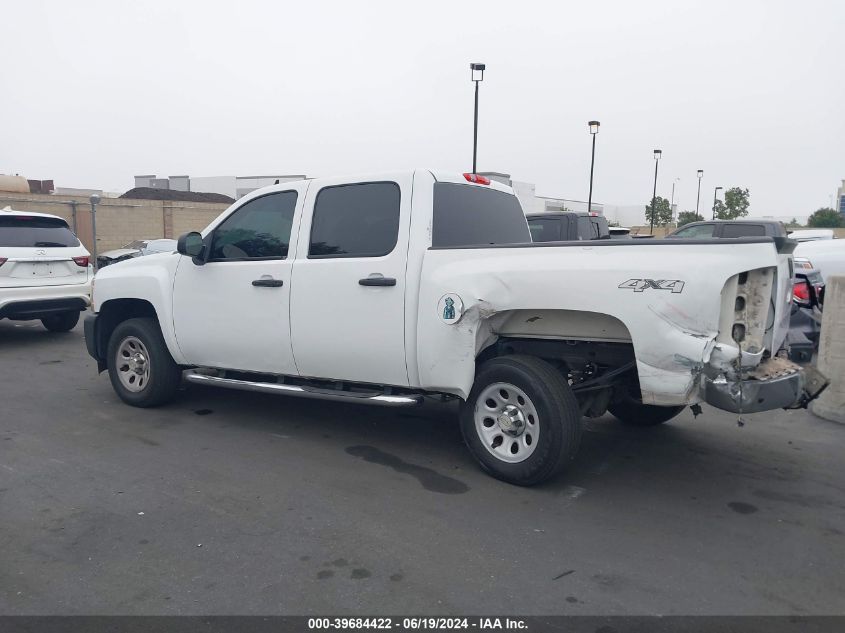 2012 Chevrolet Silverado K1500 VIN: 1GCPKPE76CF198351 Lot: 39684422