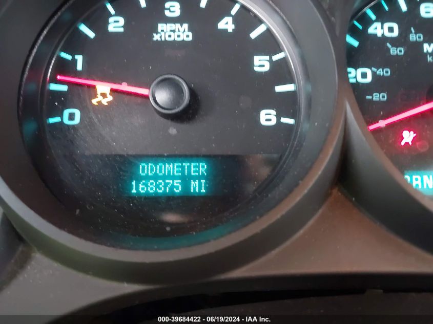 2012 Chevrolet Silverado K1500 VIN: 1GCPKPE76CF198351 Lot: 39684422