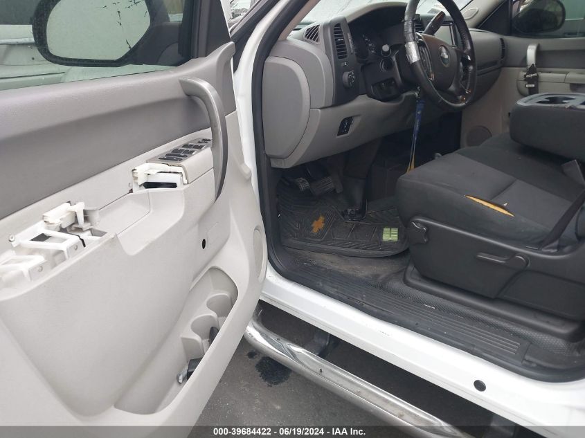 2012 Chevrolet Silverado K1500 VIN: 1GCPKPE76CF198351 Lot: 39684422