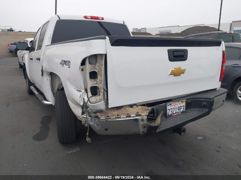2012 Chevrolet Silverado K1500 VIN: 1GCPKPE76CF198351 Lot: 39684422