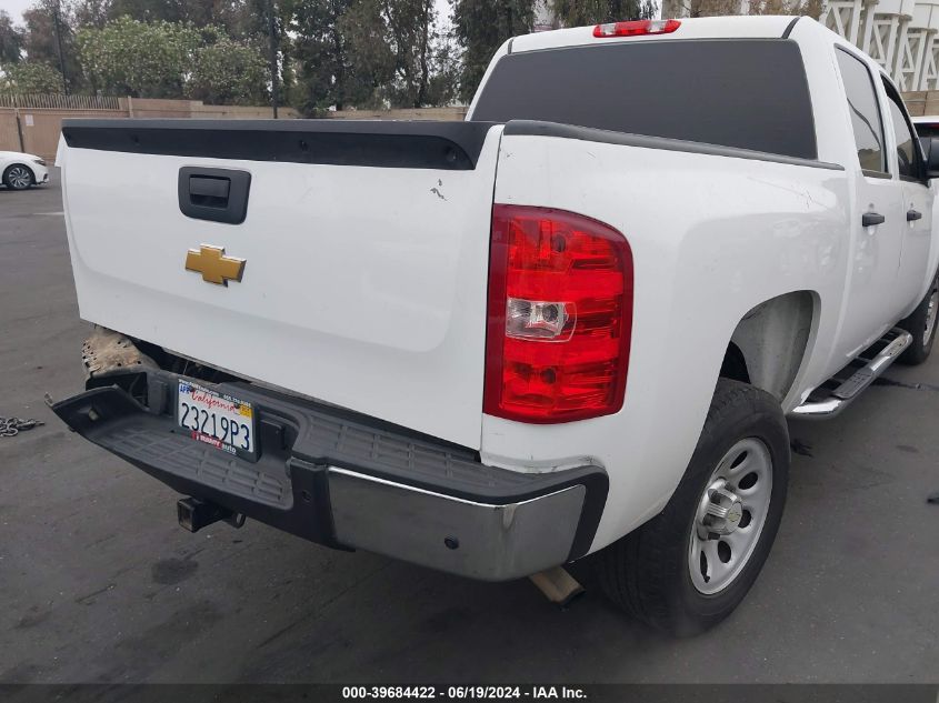 2012 Chevrolet Silverado K1500 VIN: 1GCPKPE76CF198351 Lot: 39684422