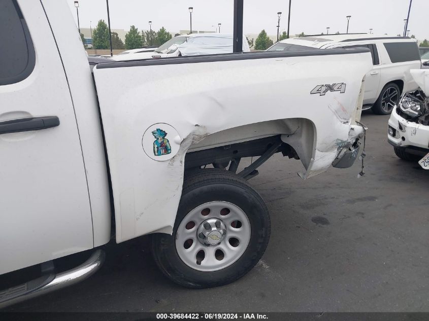 2012 Chevrolet Silverado K1500 VIN: 1GCPKPE76CF198351 Lot: 39684422