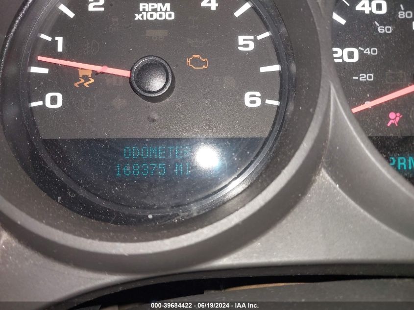 2012 Chevrolet Silverado K1500 VIN: 1GCPKPE76CF198351 Lot: 39684422