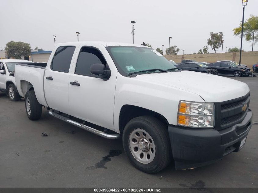 2012 Chevrolet Silverado K1500 VIN: 1GCPKPE76CF198351 Lot: 39684422