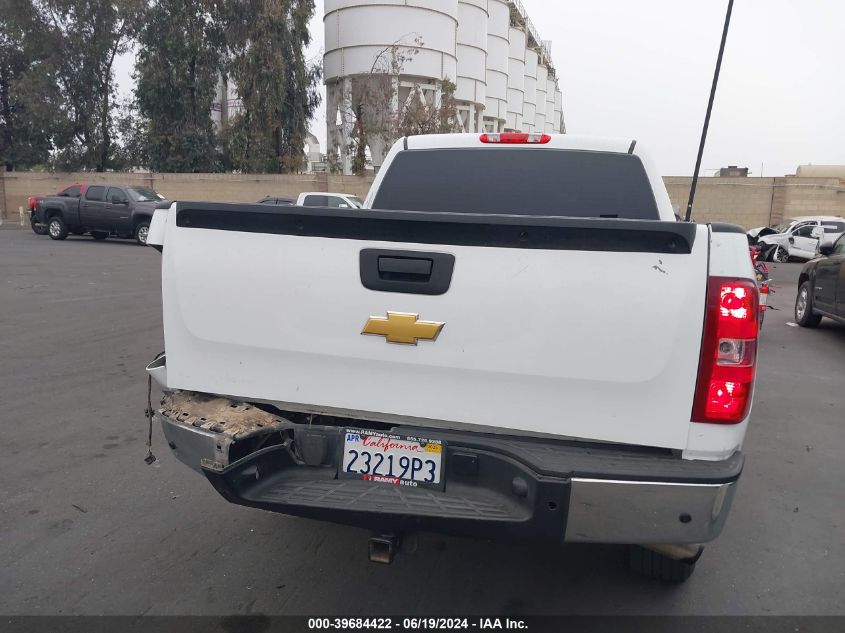 2012 Chevrolet Silverado K1500 VIN: 1GCPKPE76CF198351 Lot: 39684422