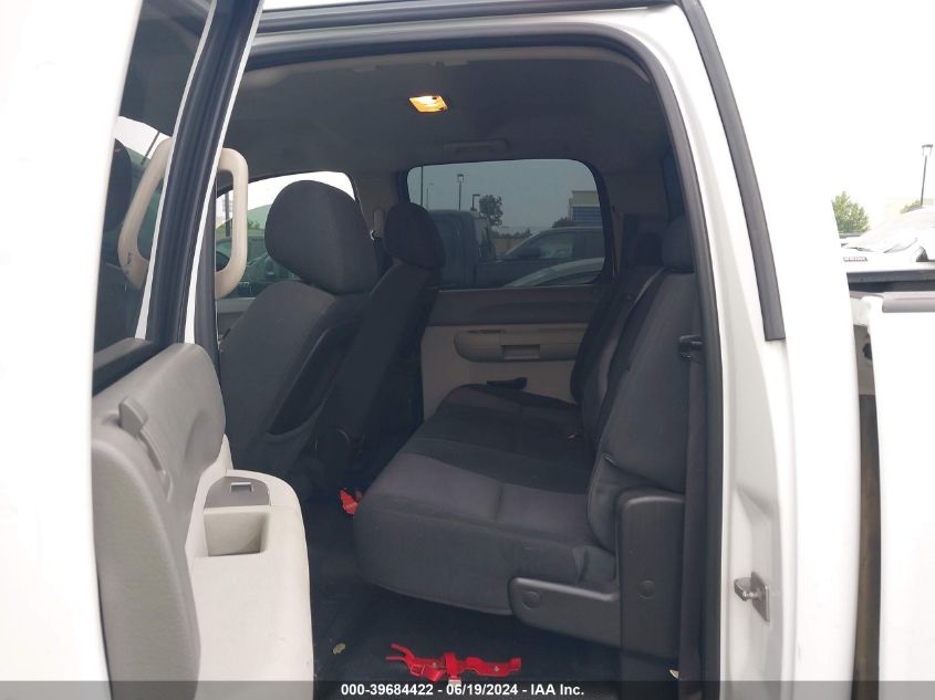 2012 Chevrolet Silverado K1500 VIN: 1GCPKPE76CF198351 Lot: 39684422