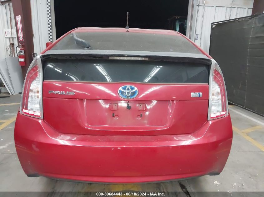 2013 Toyota Prius Two VIN: JTDKN3DU6D5649951 Lot: 39684443