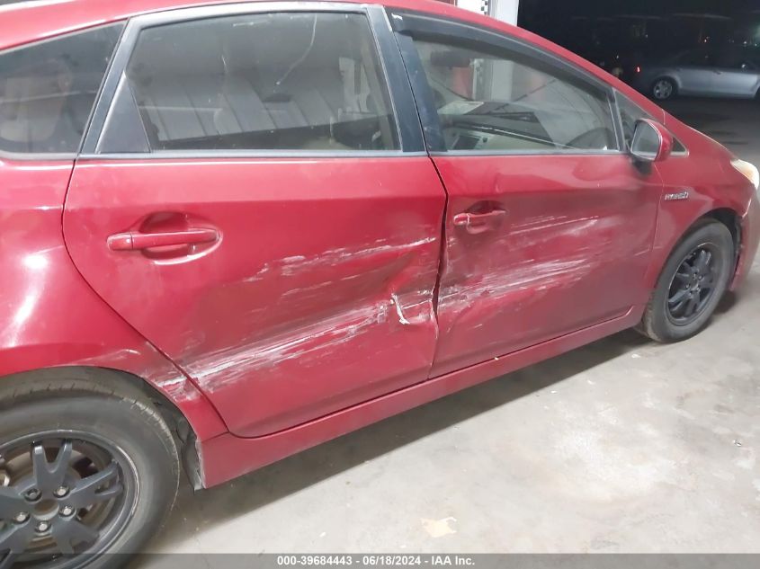 2013 Toyota Prius Two VIN: JTDKN3DU6D5649951 Lot: 39684443