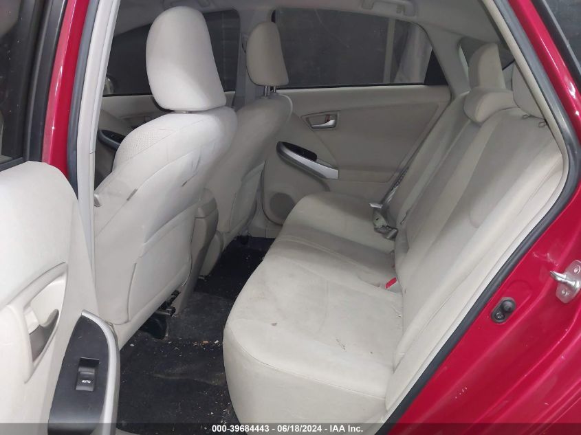 2013 Toyota Prius Two VIN: JTDKN3DU6D5649951 Lot: 39684443