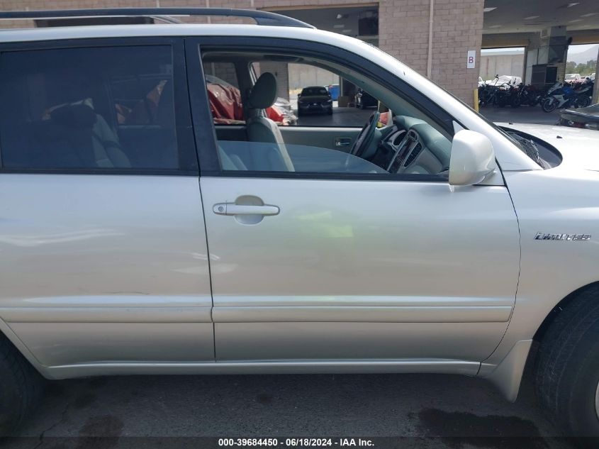 2005 Toyota Highlander Limited V6 VIN: JTEEP21A150102205 Lot: 39684450