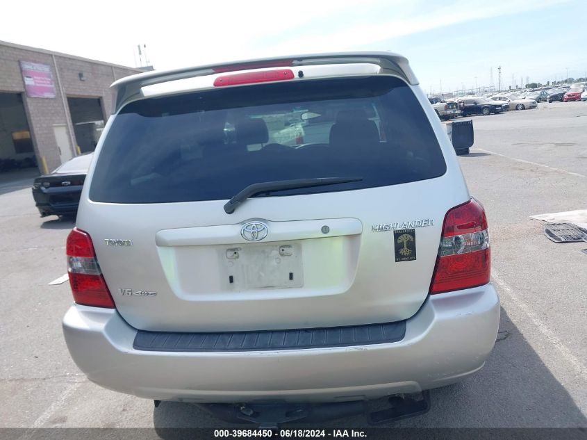 2005 Toyota Highlander Limited V6 VIN: JTEEP21A150102205 Lot: 39684450