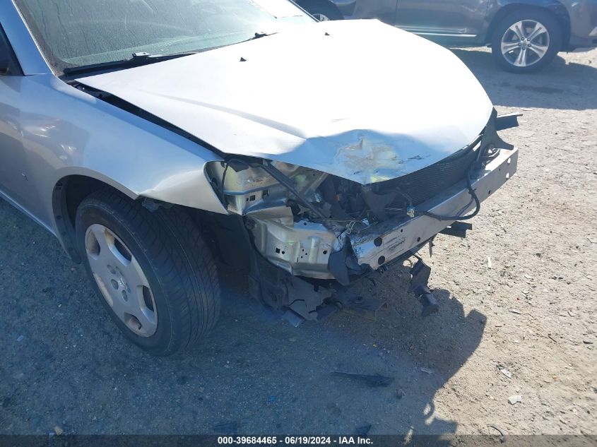 1G2ZF57B484163981 2008 Pontiac G6 Value Leader