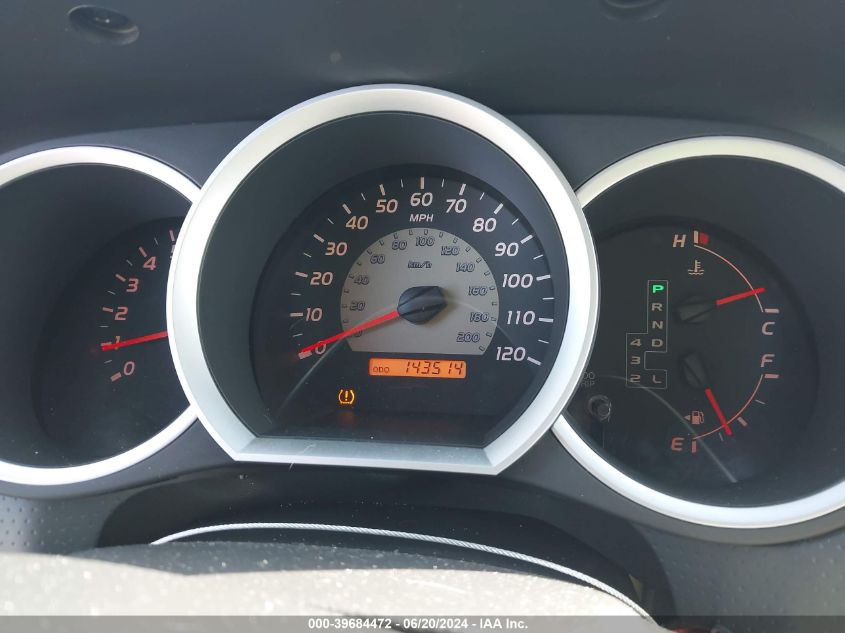 2010 Toyota Tacoma Base V6 VIN: 3TMLU4EN7AM044735 Lot: 39684472