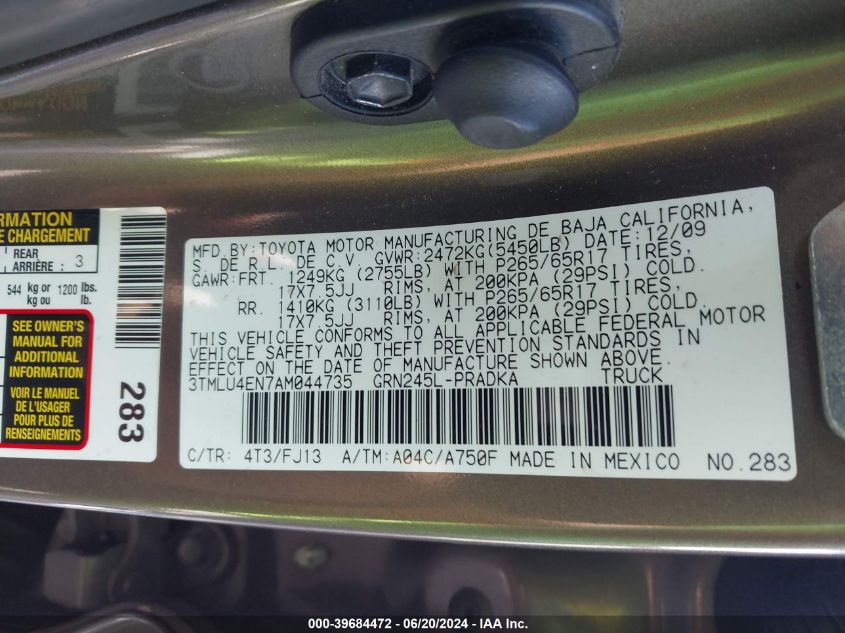 2010 Toyota Tacoma Base V6 VIN: 3TMLU4EN7AM044735 Lot: 39684472