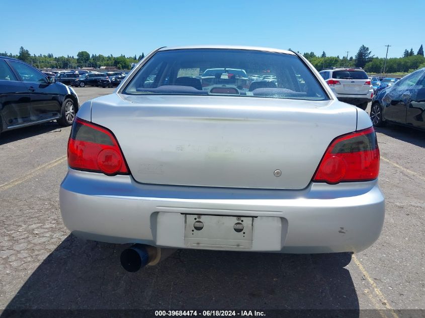 2004 Subaru Impreza Wrx VIN: JF1GD29694G507553 Lot: 39684474