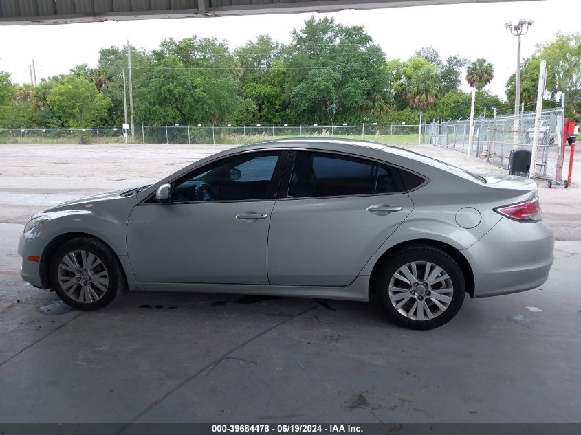 2010 Mazda 6 I VIN: 1YVHZ8CH9A5M44632 Lot: 39684478