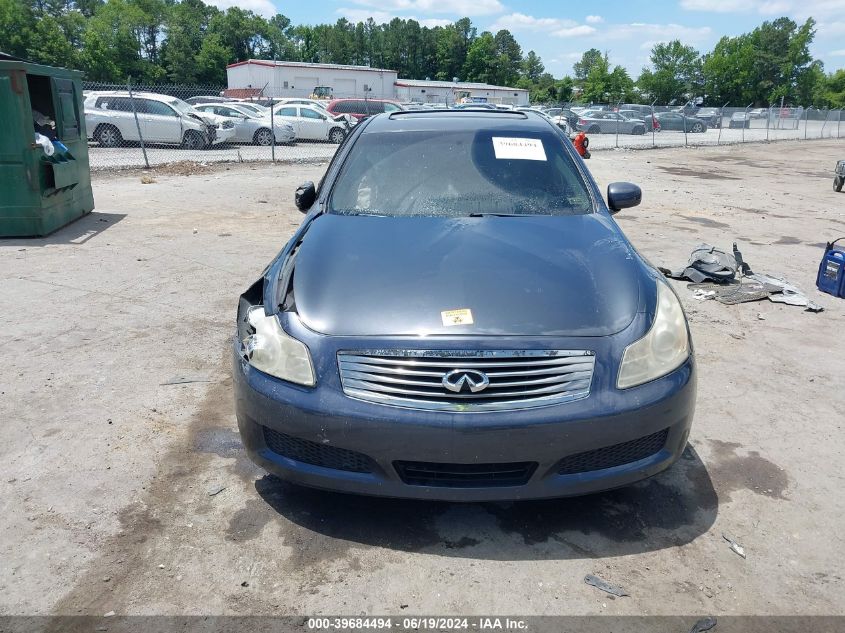 2008 Infiniti G35X VIN: JNKBV61F58M251972 Lot: 39684494