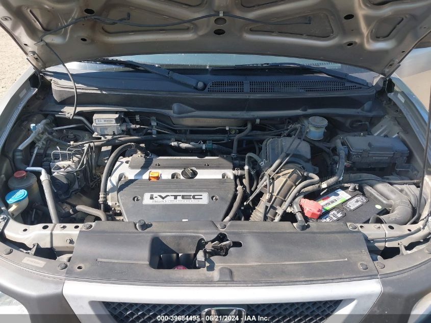 2003 Honda Element Ex VIN: 5J6YH28523L050063 Lot: 39684495