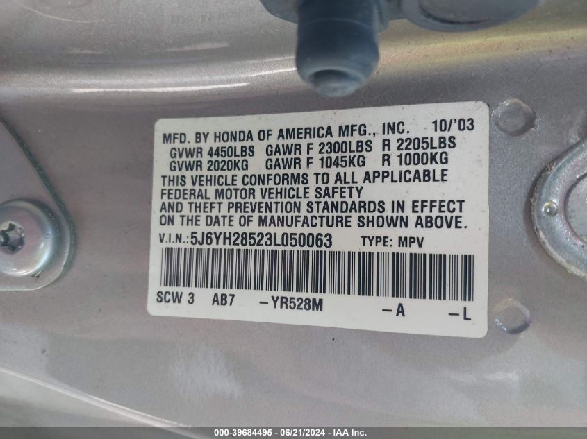 2003 Honda Element Ex VIN: 5J6YH28523L050063 Lot: 39684495