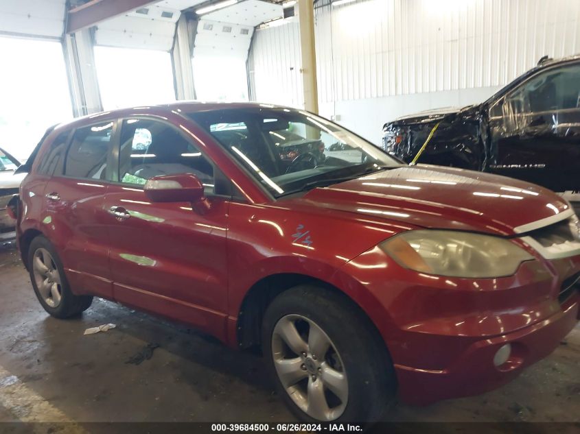 2007 Acura Rdx Technology VIN: 5J8TB18547A004989 Lot: 39684500