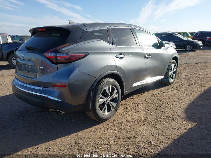 2021 Nissan Murano S Intelligent Awd VIN: 5N1AZ2AS6MC124196 Lot: 39684508