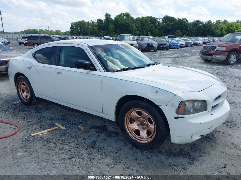 2009 Dodge Charger VIN: 2B3KA43V99H636544 Lot: 39684521