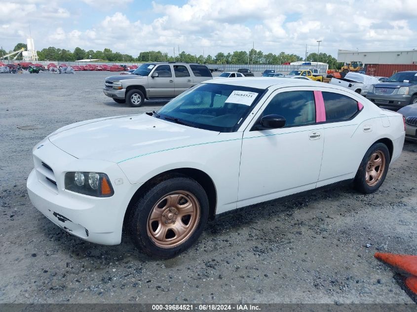 2009 Dodge Charger VIN: 2B3KA43V99H636544 Lot: 39684521