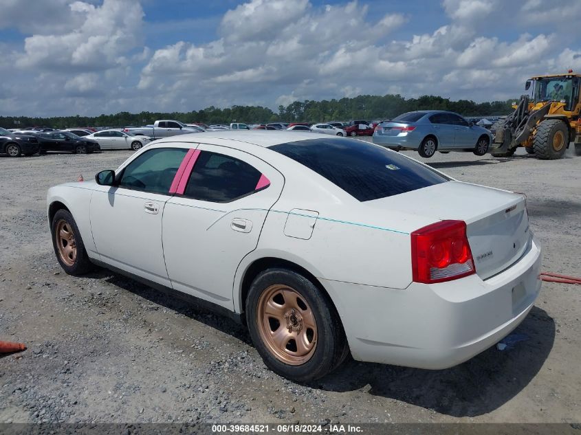 2009 Dodge Charger VIN: 2B3KA43V99H636544 Lot: 39684521