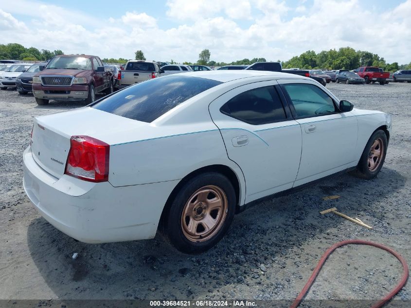 2009 Dodge Charger VIN: 2B3KA43V99H636544 Lot: 39684521