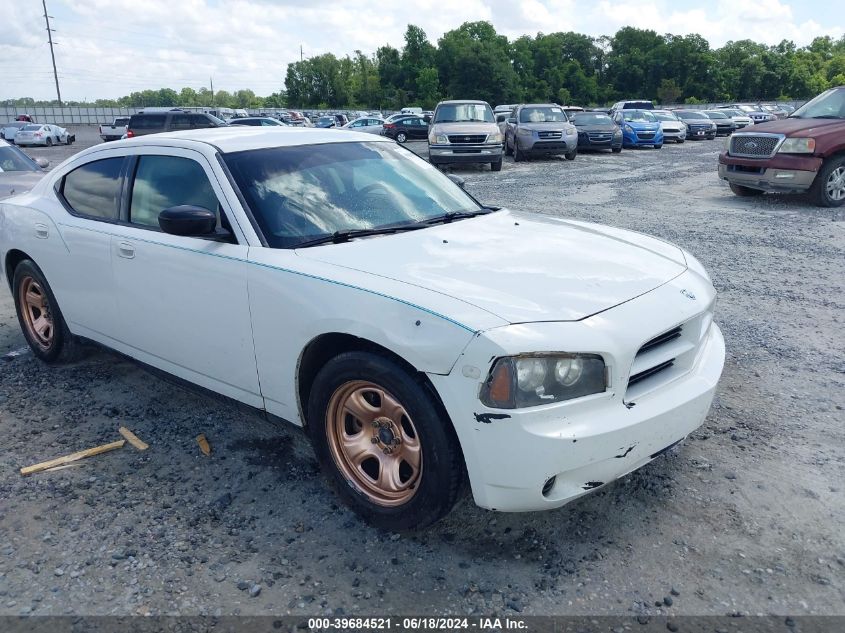 2009 Dodge Charger VIN: 2B3KA43V99H636544 Lot: 39684521