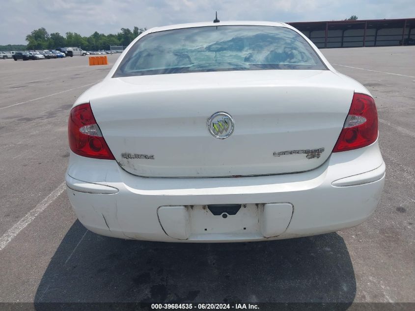 2007 Buick Lacrosse Cx VIN: 2G4WC582271238821 Lot: 39684535