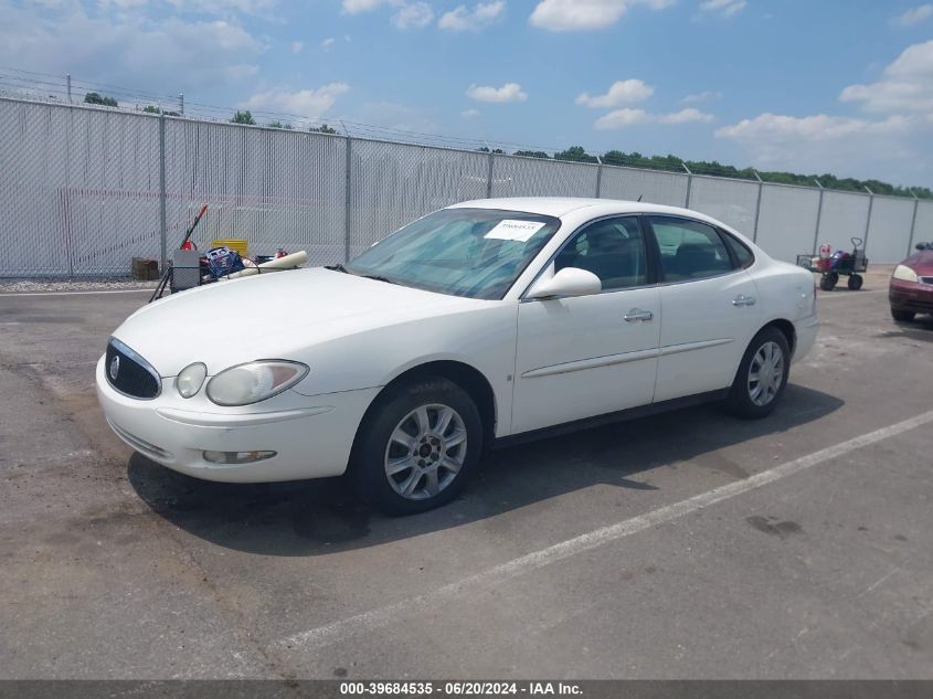 2007 Buick Lacrosse Cx VIN: 2G4WC582271238821 Lot: 39684535