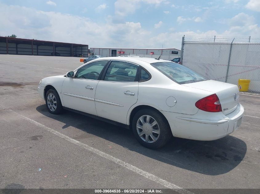 2007 Buick Lacrosse Cx VIN: 2G4WC582271238821 Lot: 39684535