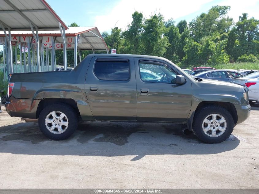 2006 Honda Ridgeline Rtl VIN: 2HJYK165X6H559531 Lot: 39684545