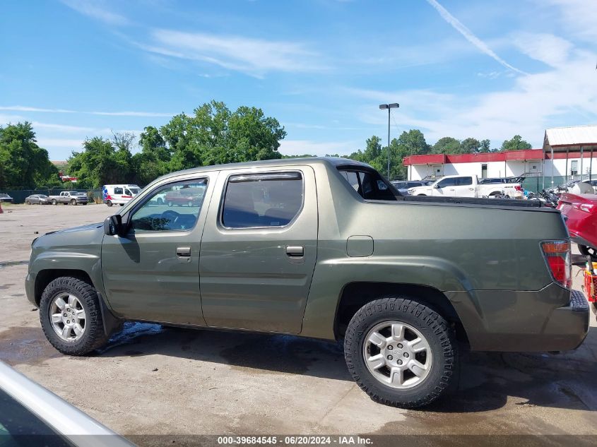 2006 Honda Ridgeline Rtl VIN: 2HJYK165X6H559531 Lot: 39684545