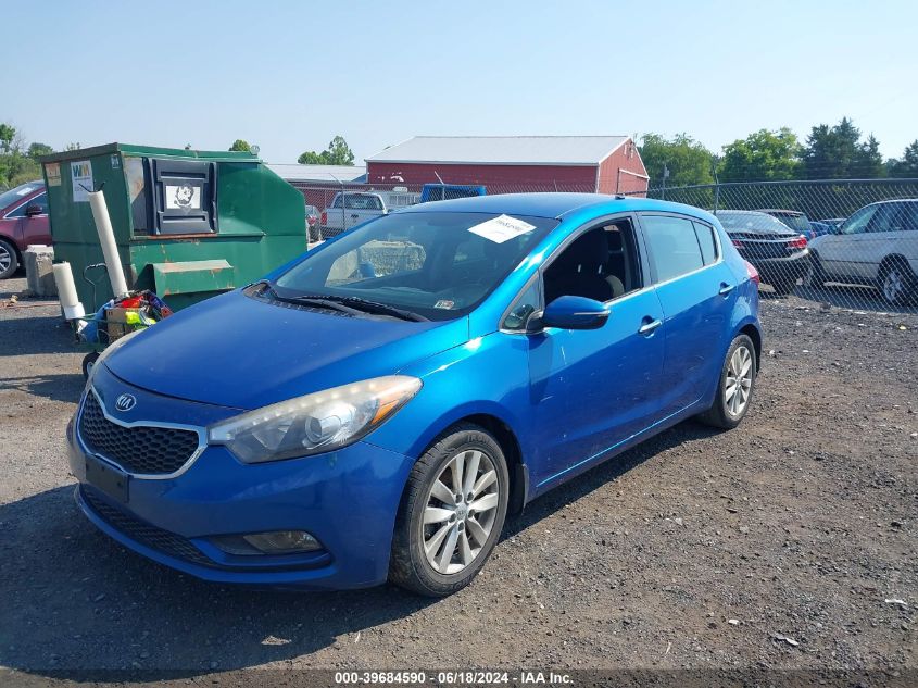 2015 Kia Forte Ex VIN: KNAFX5A80F5320953 Lot: 39684590