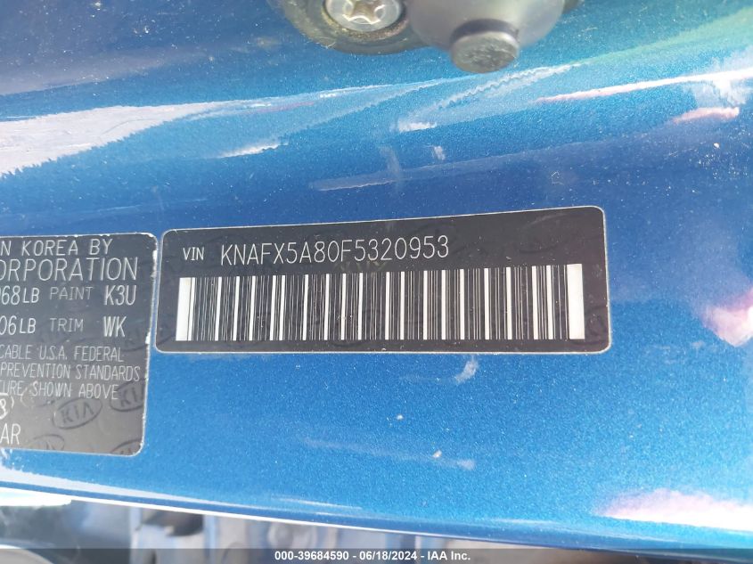 2015 Kia Forte Ex VIN: KNAFX5A80F5320953 Lot: 39684590