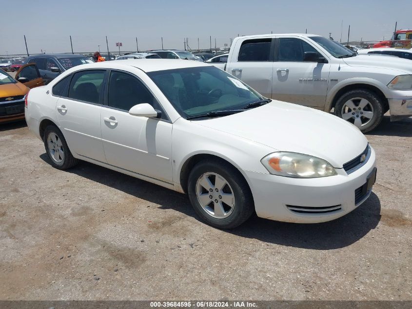 2008 Chevrolet Impala Lt VIN: 2G1WT58KX81355559 Lot: 39684595