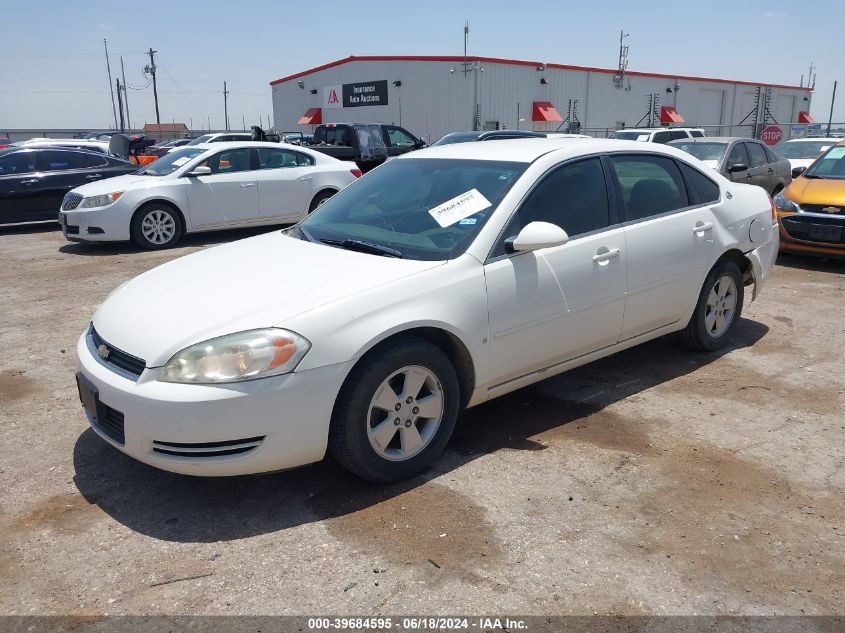 2008 Chevrolet Impala Lt VIN: 2G1WT58KX81355559 Lot: 39684595