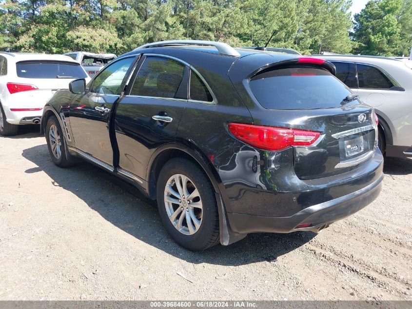 2009 Infiniti Fx35 VIN: JNRAS18U29M101882 Lot: 39684600