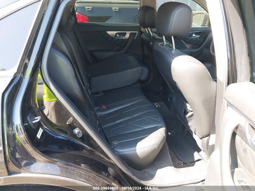 2009 Infiniti Fx35 VIN: JNRAS18U29M101882 Lot: 39684600