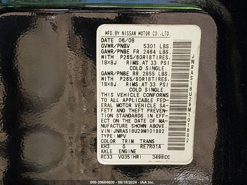 2009 Infiniti Fx35 VIN: JNRAS18U29M101882 Lot: 39684600