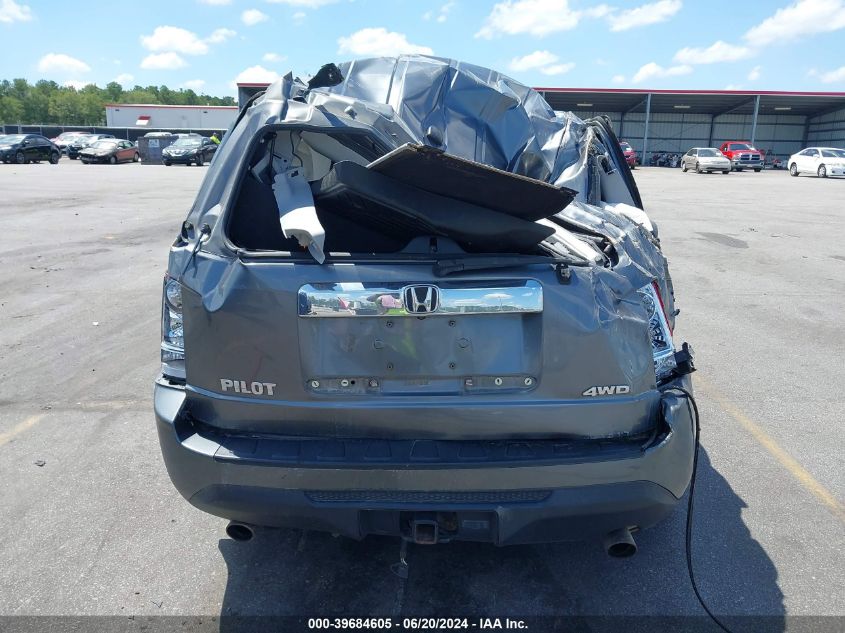 2012 Honda Pilot Ex-L VIN: 5FNYF4H67CB040079 Lot: 39684605