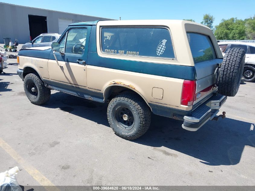 1991 Ford Bronco U100 VIN: 1FMEU15HXMLA51228 Lot: 39684620